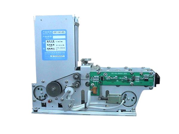 HCRT530 Series Motor Card Dispenser (With or w/o Error Bin)