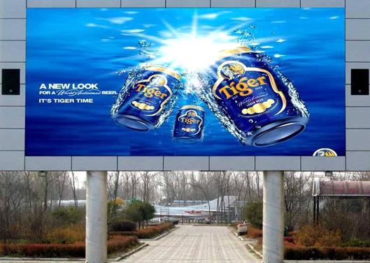 P16 Outdoor LED Full Color Display