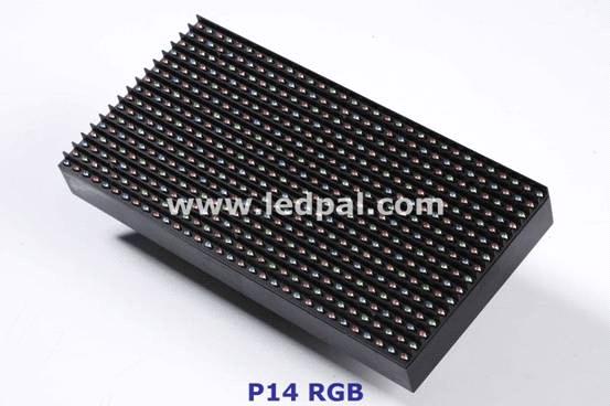 Outdoor Fullcolor Modules (P14mm)