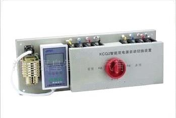 KCQ2 Intelligent Automatic Switching Device
