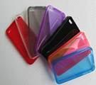 iPhone 4G Silicone Case