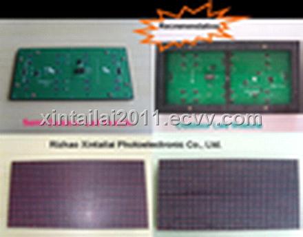 Waterproof LED Dispaly Panel (XTLPH10)