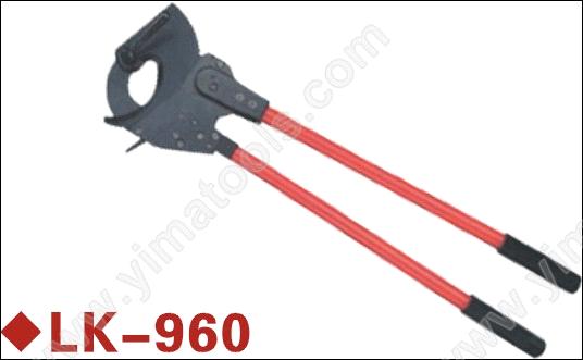 Cable Cut (LK-960)