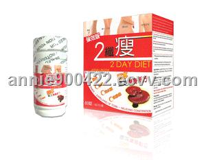 Japan Lingzhi Toxin Discharged Slimming Tea