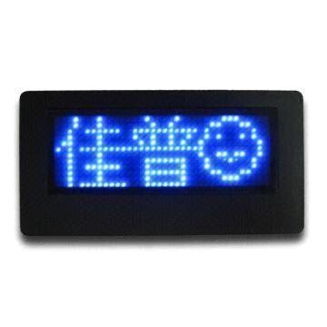 LED name badgeJP1236U