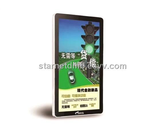 42 inch LCD AD player,1080P resolution,Support 3G,WIFI,Wlan