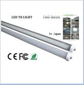 Nichia Chips T8SMD-LED Tube Light (144LEDs, 9W, 0.6m)