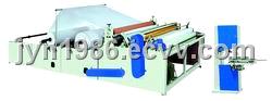 CDH-1575-B Rewinding and Punching Toilet Paper Machine