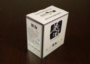 Disposable Food Packaging Containers, food paper box ZY-FO08