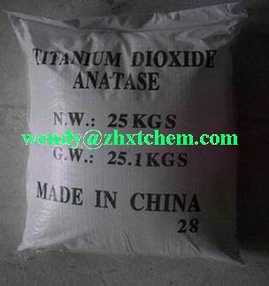 titanium dioxide rutile type