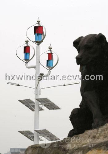 400W wind generator vertical for home system