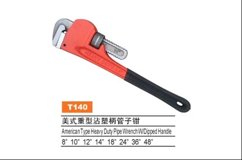 American Type Heavy Pipe Wrench