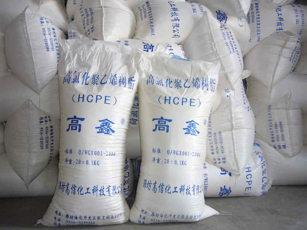 IGH CHLORINATED POLYETHYLENE RESIN (HCPE resin(Adhesive Type))