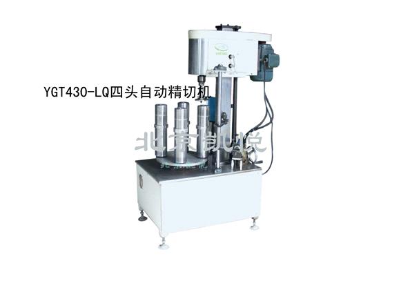 automatic precision cutting machine with 4 workstations