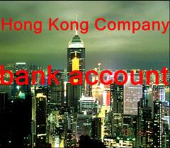 HongKong SHELF COMPANY (Ready made company in Hong Kong)