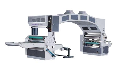 HL-FM-1100BHigh-precision multi-used Laminator  heating oven Lengthened