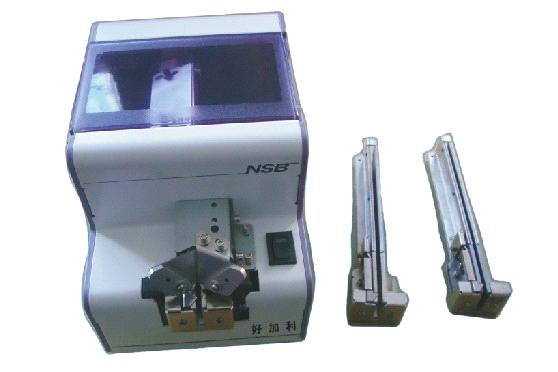 Rails Changeable Automatic Screw Feeder Screw Supplier Nsb From