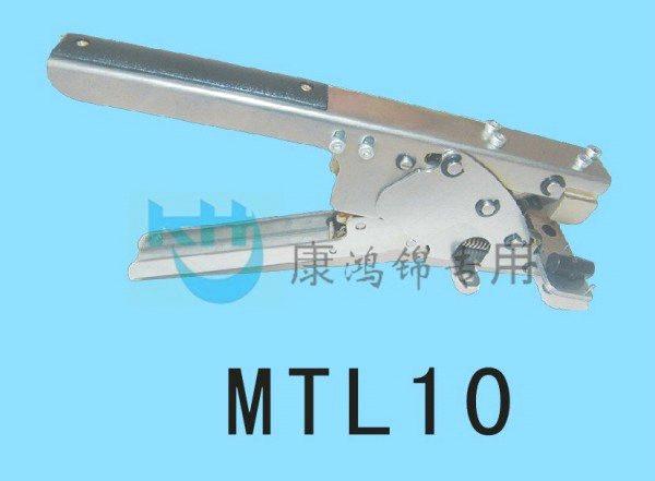 SMT Splice Tool - MTL10, new semi automatic SMT splice tool