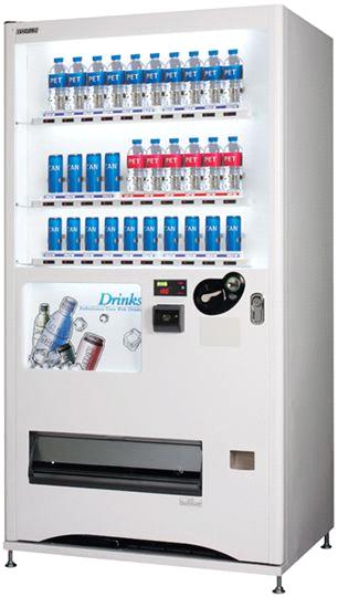 Can & Pet Beverage Vending Machine