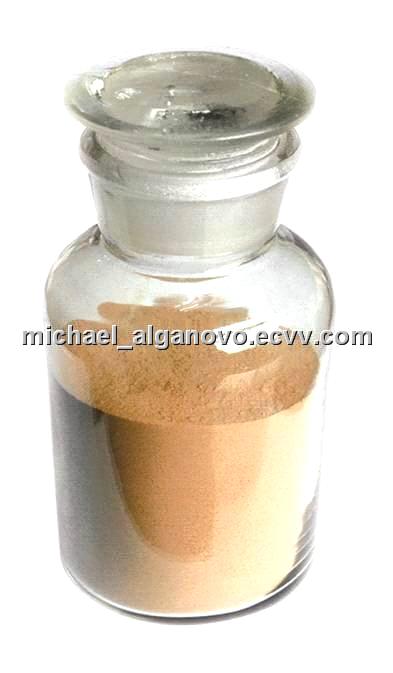 Fucoxanthin (2%)    HPLC  Powder