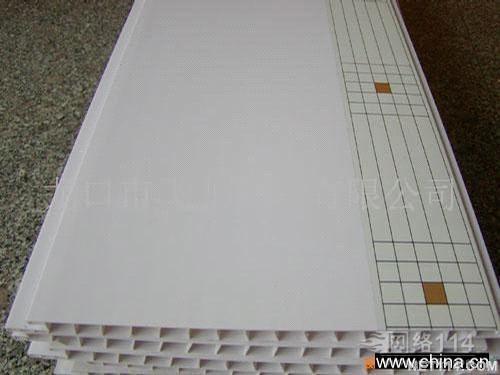 Pvc Plastic Ceiling Tiles From China Manufacturer Manufactory