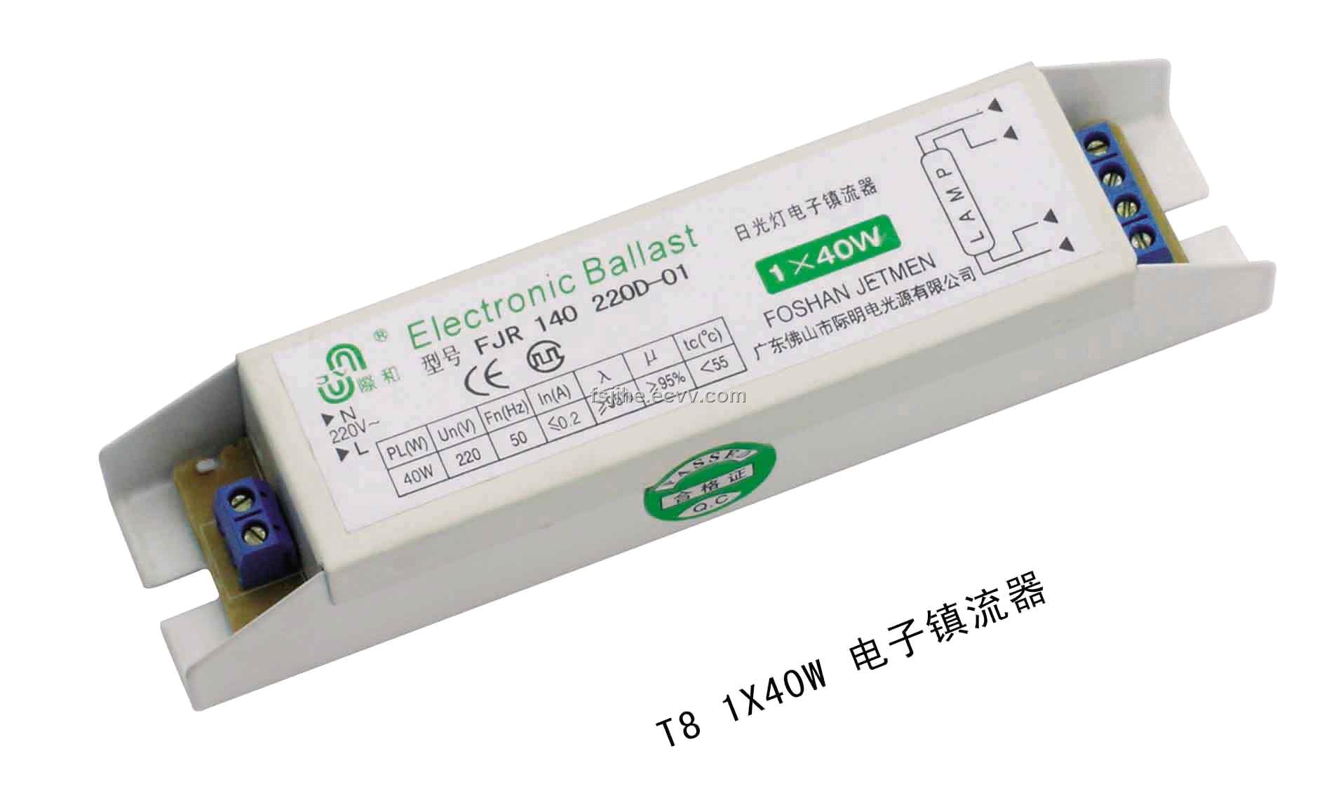 electronic ballast t5 8w