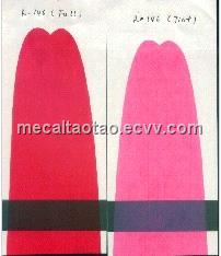 pigment-3123 Permanent Red FBB(C.I.P.R.146)