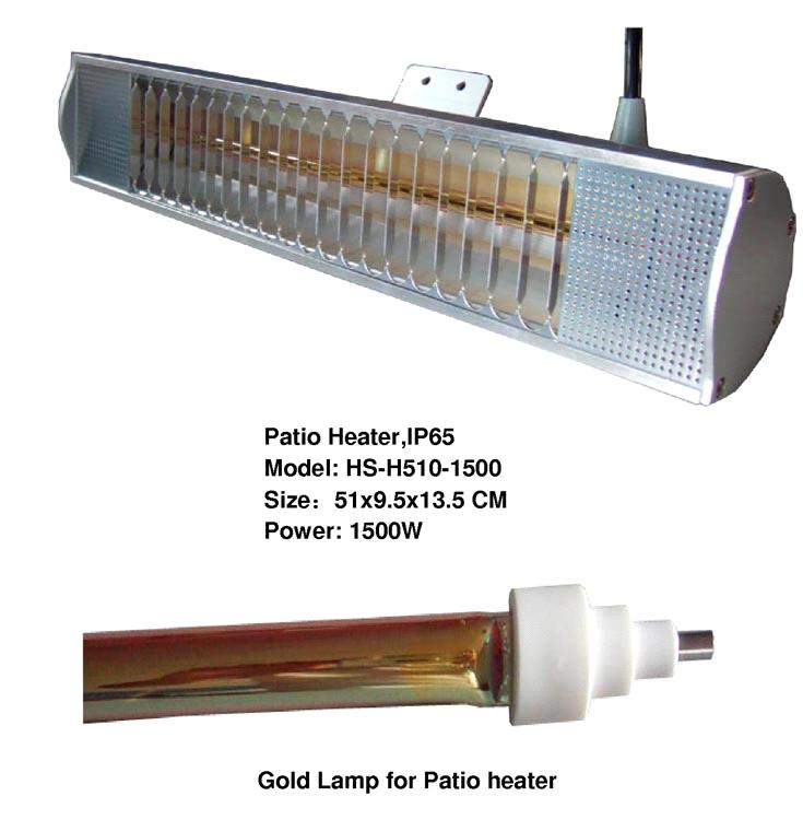 Electric Infrared Patio Heater From China Manufacturer
