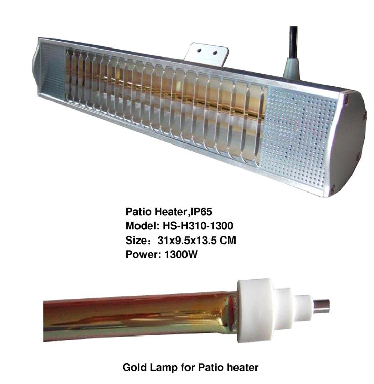 Outdoor Electric Patio Heater Ip65 From China Manufacturer