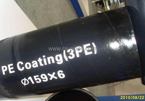 PE/FBE coated seamless steel pipe