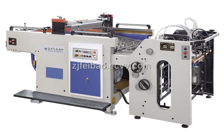 Feibao Automatic Swing Cylinder Screen Printing Machine