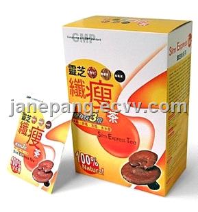 Best thing to eat or drink before bed to lose weight picture 2