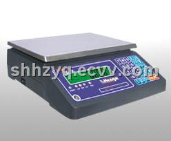 HAW High Precision Weighing Scale