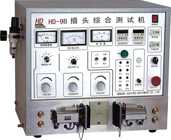 Hd 9b Power Plug Integrated Tester From China Manufacturer Manufactory