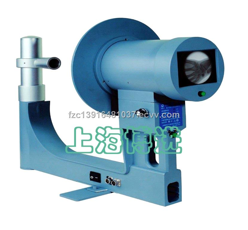 Safe Current Portable X-Ray Fluoroscopy Instrument