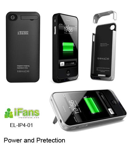 for iphone4 rechargeable battery cover case