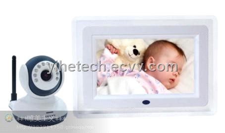 2.4Ghz Wireless Digital Baby Monitor with 7 Inch LCD Screen IR Night Vision Two way Audio Function