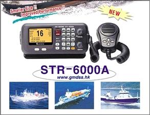 Samyung str 6000a instruction manual