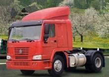 Sinotruck 4*2 Tractor ZZ4197N3517C(H7/336/S35/4*2)