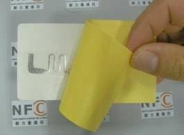 UHF Adhesive Paper Tag