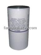VOLVO Fuel/Water Filter 11110683