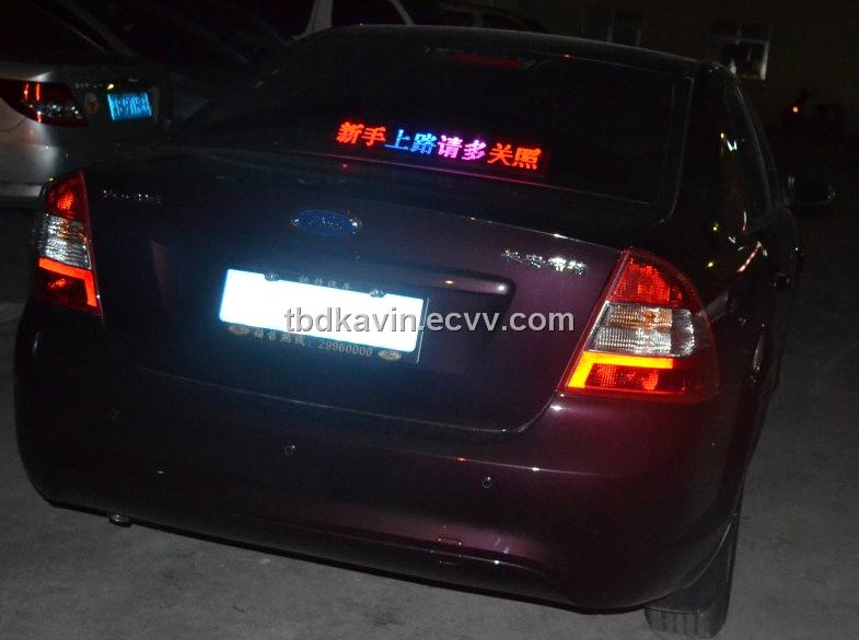 Led Car Moving Message Sign For All Language From China