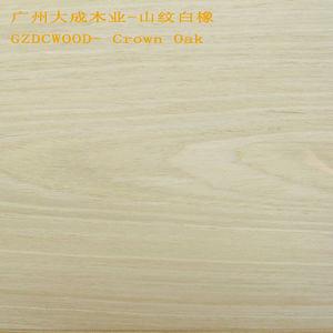Crown Oak Veneer From China Manufacturer Manufactory Factory And