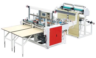 CQC-800 Dual-channels Bottom-seal Bag Making Machine