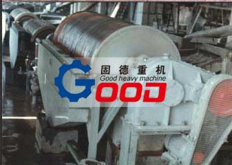 China famous brand magnetic seperator machine