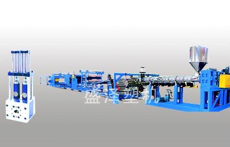 PC/PMMA/PS/ABS/PP/PE Board Extrusion Line