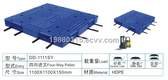 Double-faced All-in-one-shaped and  heavy duty plastic pallet