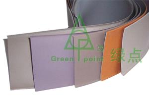Tile Skirting PVC Floor Accessories for Decoration