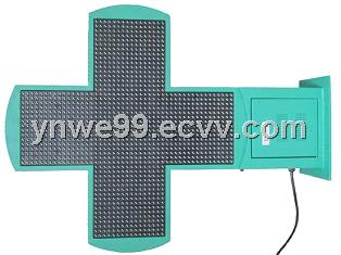 P16 Bicolor Pharmacy Cross