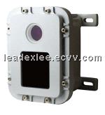 Vandal proof microwave barrier for perimeter protection